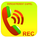 Pro Call Recorde 2017 APK
