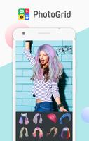 PG Facial Decor - Hair Sticker Pack from PhotoGrid الملصق