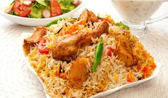 Chicken Biryani English Recipe पोस्टर