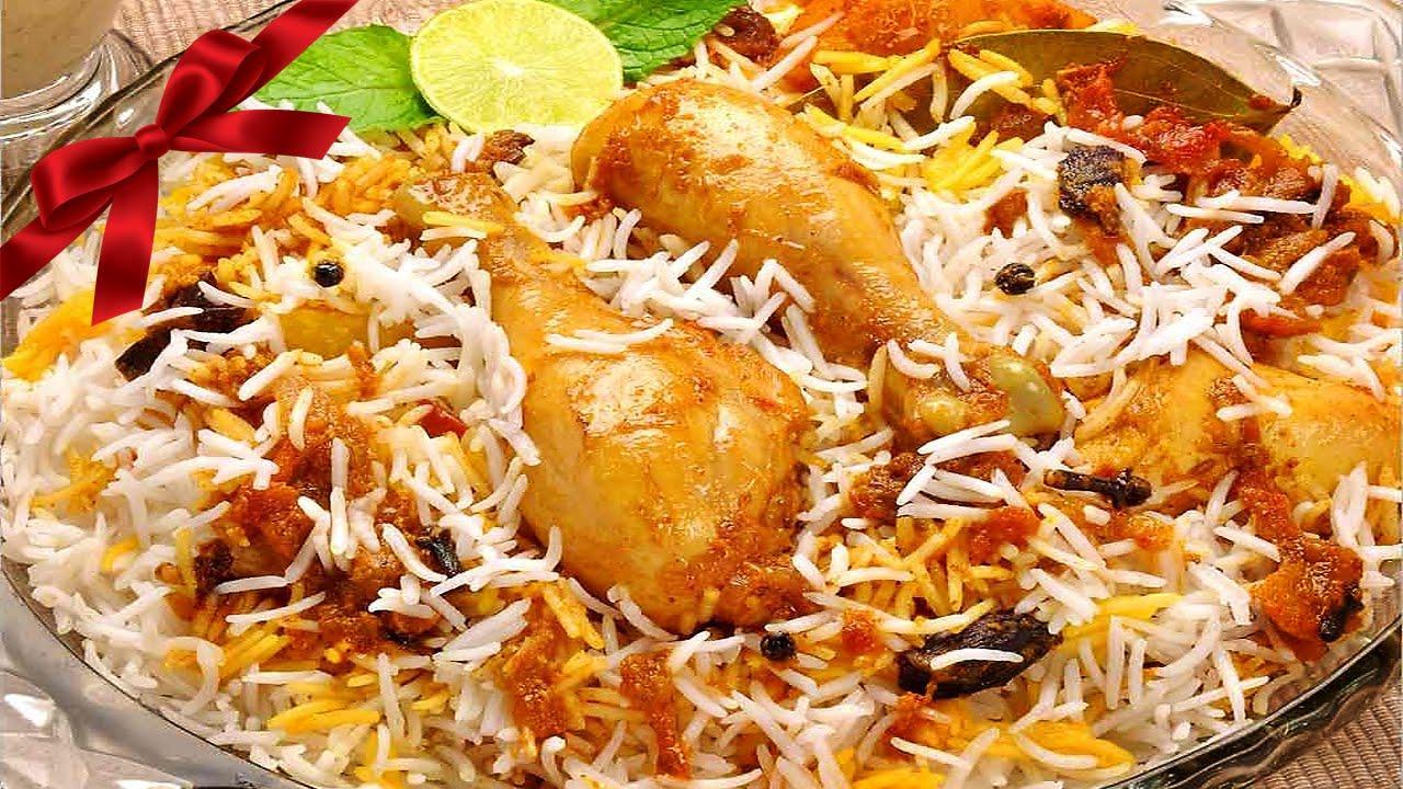 Chicken Biryani Urdu Recipes скриншот 3.