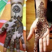 Eid Ul Adha Mehndi Designs скриншот 3