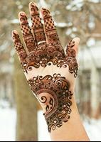 HD Mehndi Design 2017 スクリーンショット 1