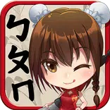 玩會注音ㄅㄆㄇ