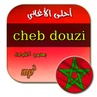 جديد  الدوزي  - Douzi New 2018 icône