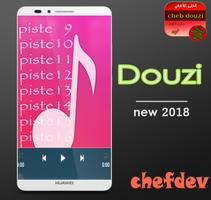 جديد  الدوزي  - Douzi New 2018 capture d'écran 1