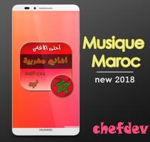 Musique Maroc new 2018 poster