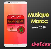 Musique Maroc new 2018 Affiche
