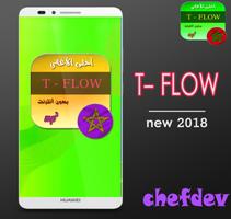 T Flow New 2018 پوسٹر