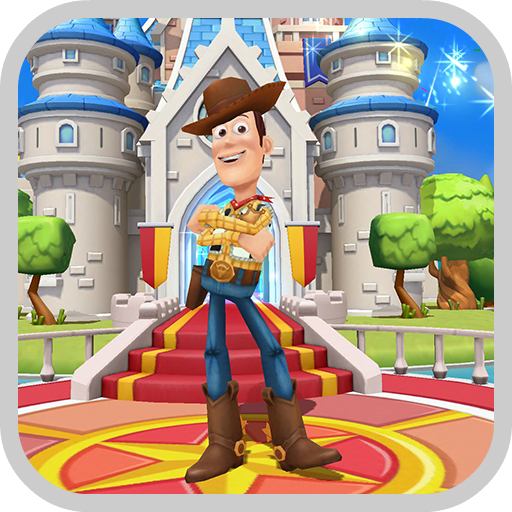 Latest Disney Kingdoms Guide