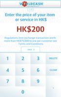 WorldCash HK- The Currency App 포스터