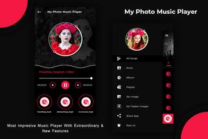 MP3 Music Player - Photo Music স্ক্রিনশট 2