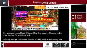 Discover Hong Kong·City Walks capture d'écran 2