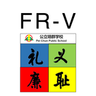 PCPS FR-V icon