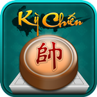 Kỳ Chiến - Co tuong up online icon
