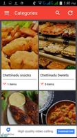 Chettinadu Samayal Recipes تصوير الشاشة 2