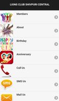 LIONS CLUB CENTRAL SHIVPURI screenshot 1