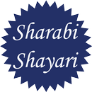 Sharabi Shayari APK
