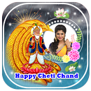 Happy Cheti Chand Photo Frames APK