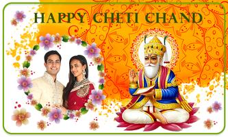 Happy Cheti Chand Photo Frames 포스터
