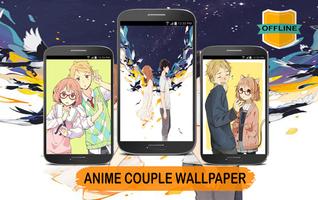 Anime Couple Wallpaper HD Affiche