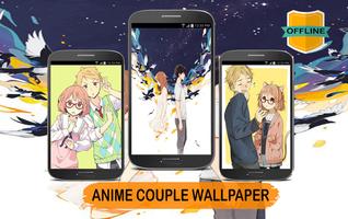 Anime Couple Wallpaper HD 海報