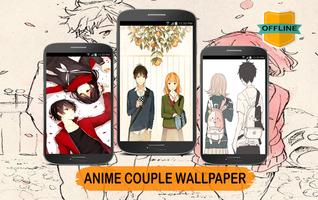 Anime Couple Wallpaper HD capture d'écran 1