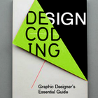 Designer’s Essential Guide-icoon