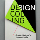 Designer’s Essential Guide icône