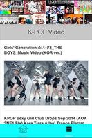 Kpop Daily News 스크린샷 2