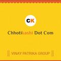 ChhotiKashi