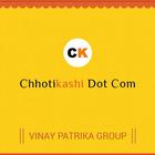 ChhotiKashi icône