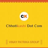 ChhotiKashi