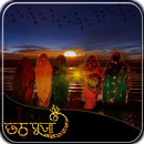 Chhath Puja Wishes and Cards APK