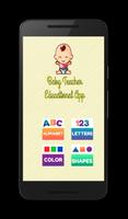 Baby Teacher - Kids ABC App capture d'écran 1