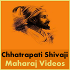 Chhatrapati Shivaji Maharaj Ki Kahani and Itihas simgesi