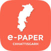 Chhattisgarh News APK