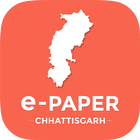 ikon Chhattisgarh News