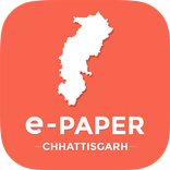 Chhattisgarh News