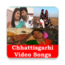 Chhattisgarhi Video Song , Chhattisgarhi Videoes APK