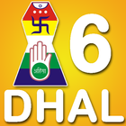 Chhah Dhala - Dhal 6 ícone