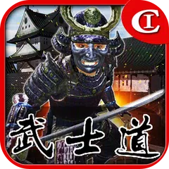 Last Samurai Ninja Assassin APK download