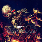 Kali Chaudas Zeichen