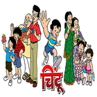 Chintu Party icon