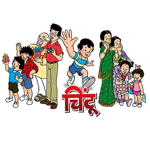 Chintu Party APK for Android Download Chintu Party APK for Android Download