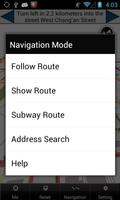 برنامه‌نما China Navigation عکس از صفحه