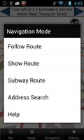 China Navigation اسکرین شاٹ 3