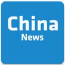 China News Online APK