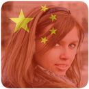 China Flag Profile Picture APK