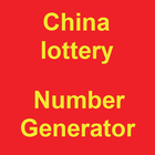 China lottery icon