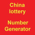 China lottery ไอคอน